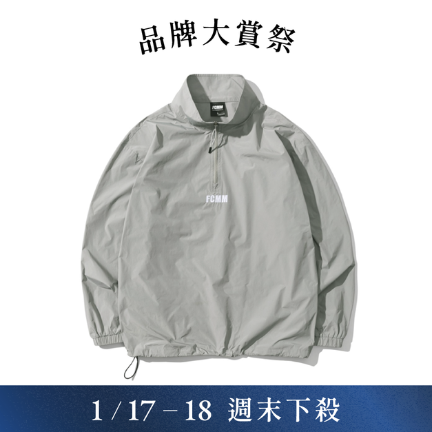 FCMM俱樂部半拉鍊防風外套