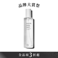 亮白保濕水噴霧 第二代