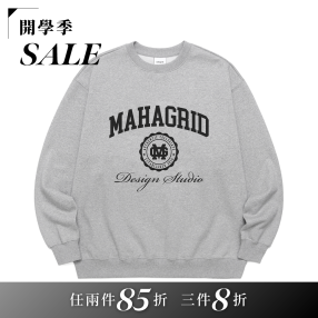 MAHAGRID  印章LOGO大學T 灰色