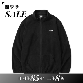 FCMM俱樂部立領刷毛外套