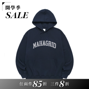 MAHAGRID  經典LOGO帽T
