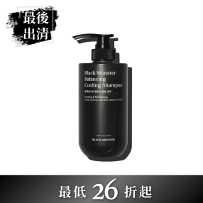 男士涼感洗髮精