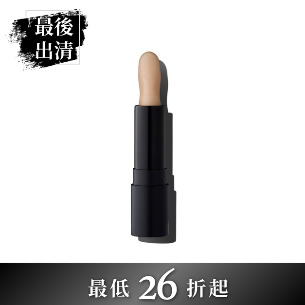 潤色手指護唇膏