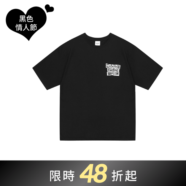 MAHAGRID  剪報字體短袖T恤