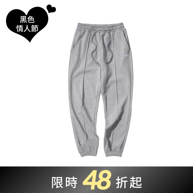 FCMM俱樂部束口運動褲