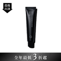 男士刮鬍膏 (效期2027/05)