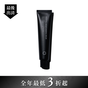 男士刮鬍膏 (效期2027/05)
