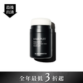 頭皮蜜粉(黑) (效期2028/07)