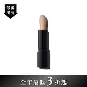 潤色手指護唇膏 (效期2026/08)