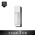 亮白保濕雙效精華 第二代 (效期2027/09)