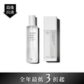 男士基礎保養組 (噴霧+精華 兩件組)