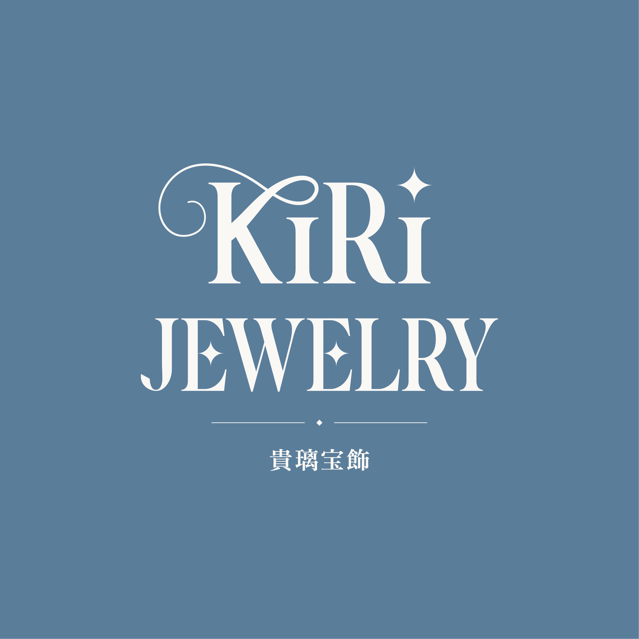 KIRI JEWELRY・貴璃