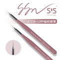 【SEE SEE NAIL】美甲彩繪筆套組❷ AT007~AT012_3