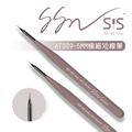【SEE SEE NAIL】美甲彩繪筆套組❷ AT007~AT012_4