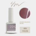 【SEE SEE NAIL】色膠 CG009-018 甲油瓶 8ml 台灣製_6