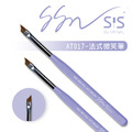 【SEE SEE NAIL】美甲彩繪筆套組❸ AT013~AT018_6