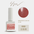 【SEE SEE NAIL】色膠 CG019-025 甲油瓶 8ml 台灣製_2