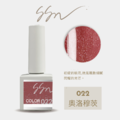 【SEE SEE NAIL】色膠 CG019-025 甲油瓶 8ml 台灣製_4