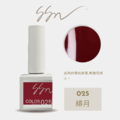 【SEE SEE NAIL】色膠 CG019-025 甲油瓶 8ml 台灣製_7