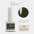 【SEE SEE NAIL】色膠 CG026-029 甲油瓶 8ml 台灣製_3