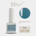 【SEE SEE NAIL】色膠 CG030-038 甲油瓶 8ml 台灣製_6