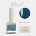 【SEE SEE NAIL】色膠 CG030-038 甲油瓶 8ml 台灣製_7