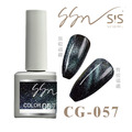 【SEE SEE NAIL】色膠 CG056-058 甲油瓶 8ml 台灣製_1