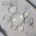 【SEE SEE NAIL】豆豆色卡 展示架色卡 玻璃豆 色卡豆 透明色卡豆