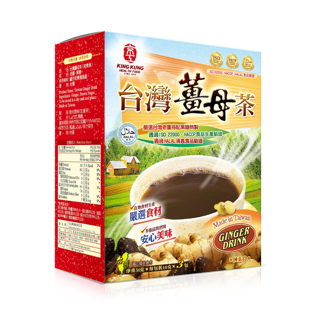 台灣薑母茶(3入) Taiwan Ginger Drink