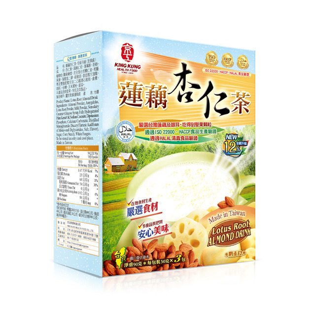 減糖蓮藕杏仁茶(3入) Less sugar Almond Drink