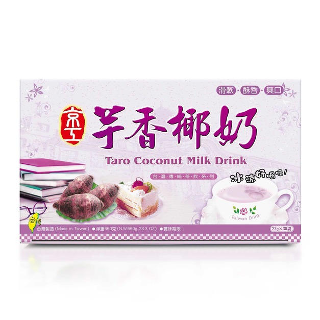 芋香椰奶 30入Taro Coconut Milk Drink