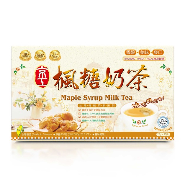 楓糖奶茶30入 Maple Syrup Milk Tea
