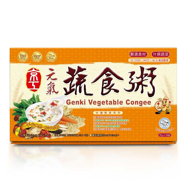 元氣蔬食粥24入 Genki Vegetable Congee