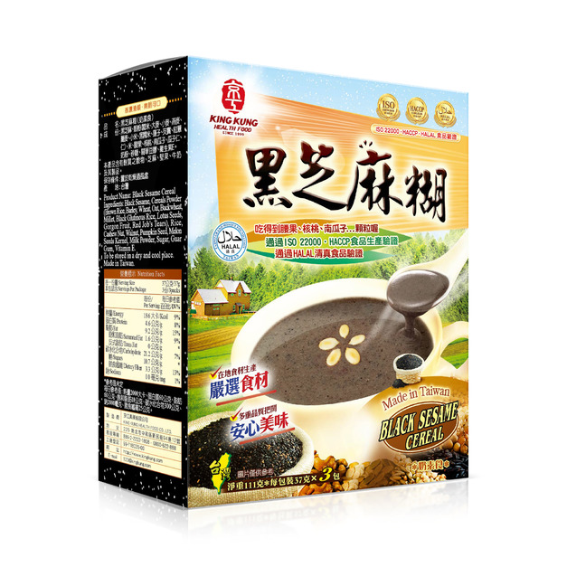 黑芝麻糊(3入) Black Sesame Cereal