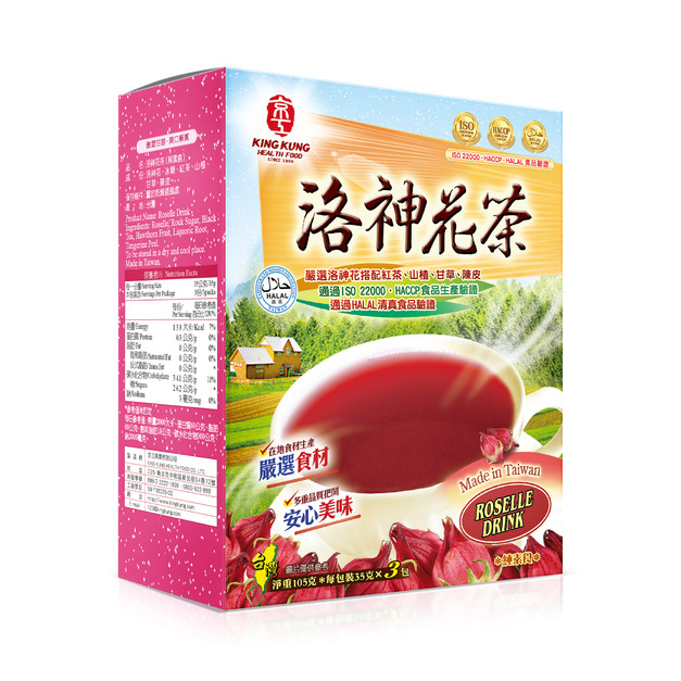 洛神花茶(3入) Roselle Tea