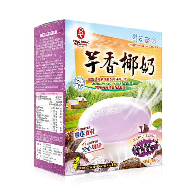 芋香椰奶 (3入) Taro Coconut Milk Drink