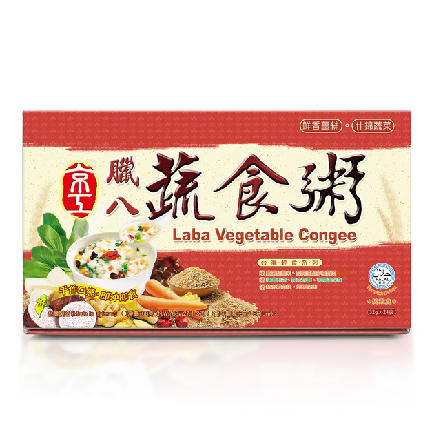 臘八蔬食粥24入 Laba Vegetable Congee