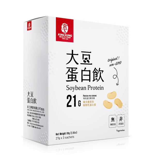 大豆蛋白飲3入 Soybean Protein