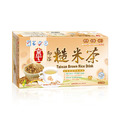 即溶糙米茶(30入) Taiwan Brown Rice Drink
