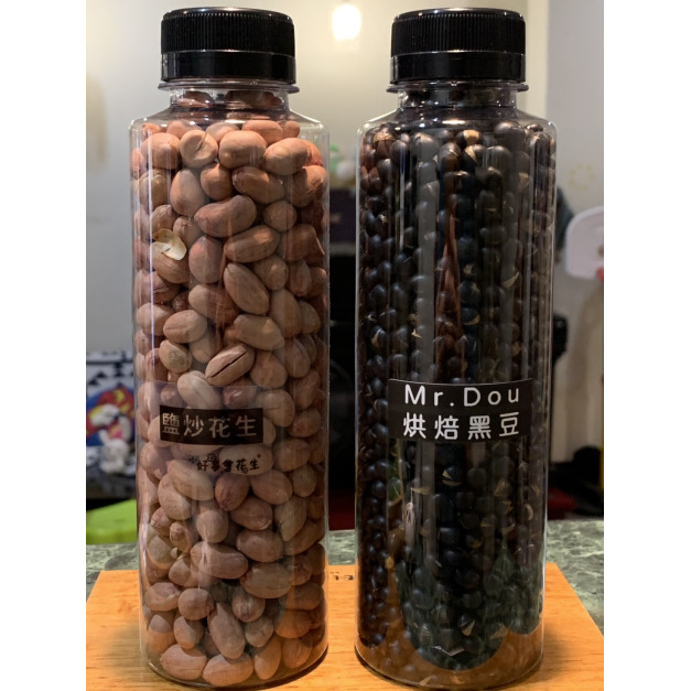 黑豆.花生