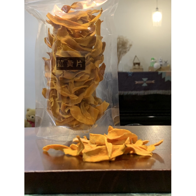 薑黃片-泡茶、烹煮料理