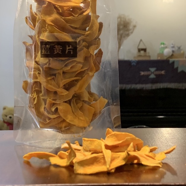 薑黃片-泡茶、烹煮料理