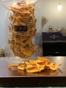 薑黃片-泡茶、烹煮料理