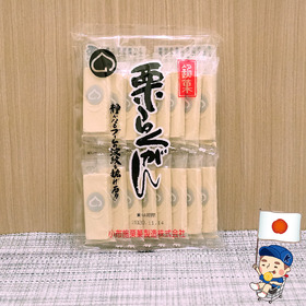 日本丸多長崎蜂蜜蛋糕 K仔福利社 日本丸多長崎蜂蜜蛋糕 K仔福利社