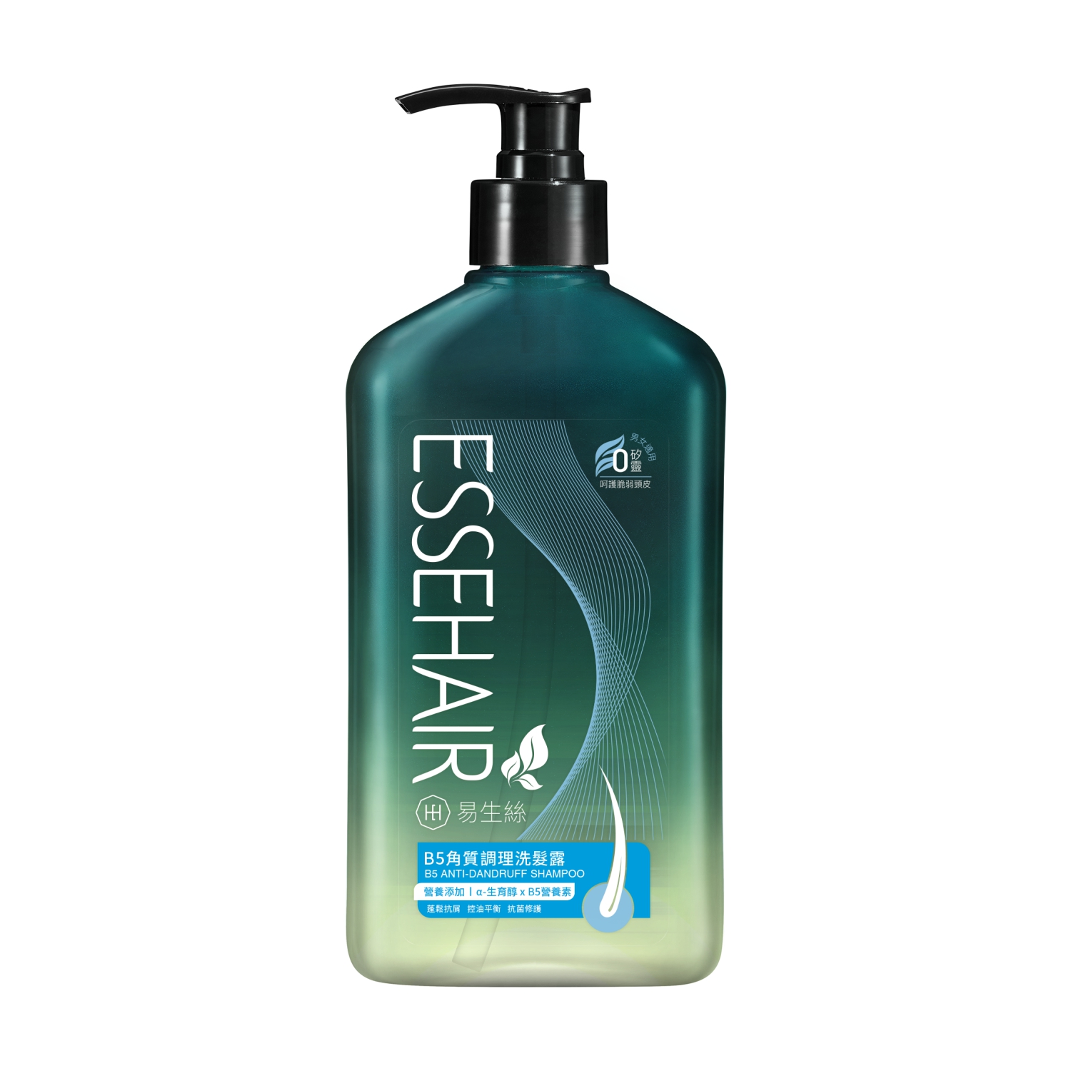 B5洗髮