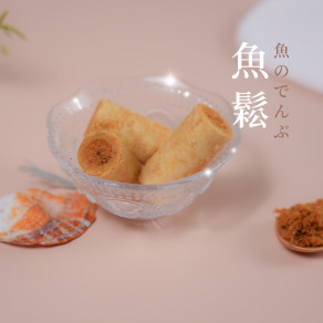 魚鬆蛋捲