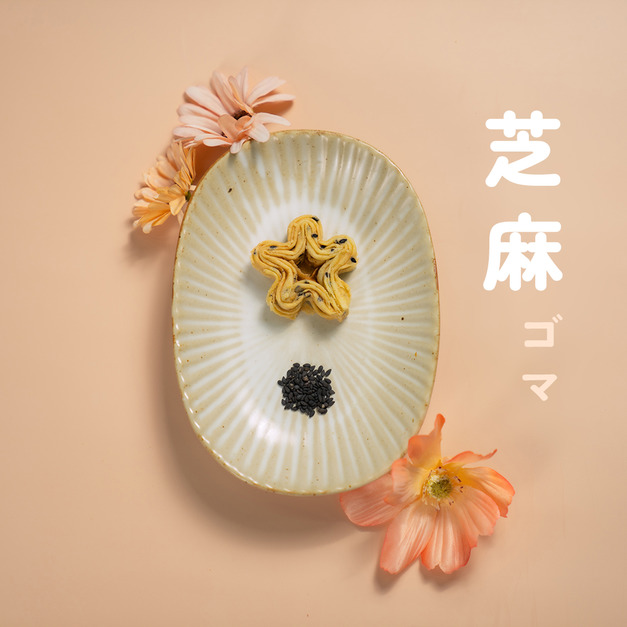 梅花千層蛋捲(芝麻)