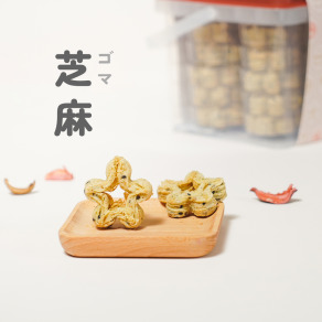 隨行桶 梅花千層蛋捲(芝麻)