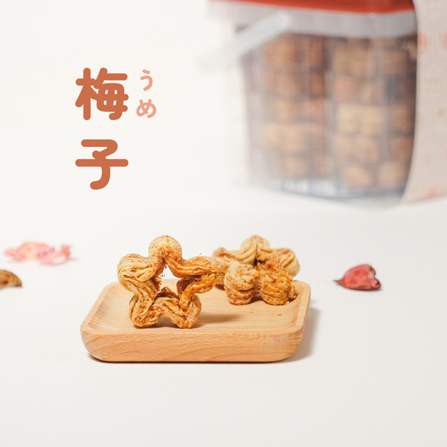 隨行桶 梅花千層蛋捲(梅子)