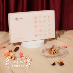 一口蛋捲(綜合)